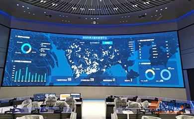 洲明大屏 賦能深圳智慧城管，大數據信息處理服務引領城市管理新突破